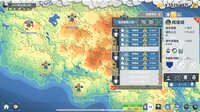 Perfect Decision screenshot, image №2700412 - RAWG