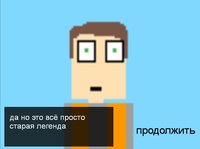 advenboom screenshot, image №1868099 - RAWG