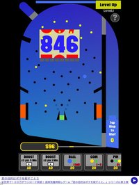 Slot Balls screenshot, image №1727072 - RAWG