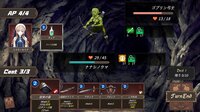 DUNGEON WALK2－混沌の神々－ screenshot, image №4009116 - RAWG