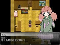 The Marionette 提线木偶 screenshot, image №2845637 - RAWG