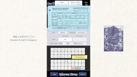 Kakureza Library screenshot, image №3206172 - RAWG