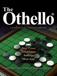 The Othello screenshot, image №946335 - RAWG