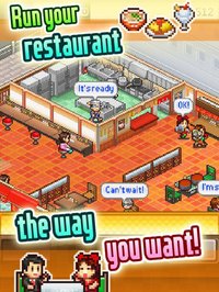 Cafeteria Nipponica screenshot, image №937853 - RAWG