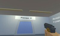 GunRena screenshot, image №2905713 - RAWG