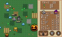 Witch and Hero(魔女と勇者) screenshot, image №187189 - RAWG