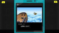 G-MODEアーカイブス01 フライハイトクラウディア screenshot, image №2815929 - RAWG