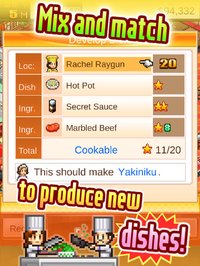 Cafeteria Nipponica screenshot, image №48617 - RAWG