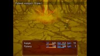Silver Arm screenshot, image №2394358 - RAWG