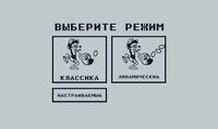 Ну, погоди screenshot, image №2813195 - RAWG