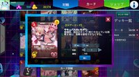 NIJICA screenshot, image №4204284 - RAWG