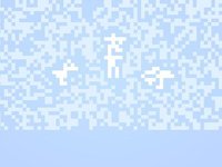 look at clouds screenshot, image №1161003 - RAWG