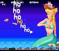 Gokujou Parodius screenshot, image №3670509 - RAWG