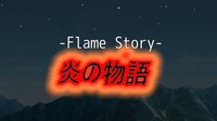 Flame Story screenshot, image №1156095 - RAWG