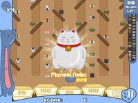 Sushi Cat screenshot, image №938037 - RAWG