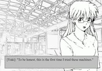 Black Pencil screenshot, image №1234456 - RAWG