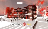Temple Maze Stage1~4 Ver.2 screenshot, image №2400810 - RAWG