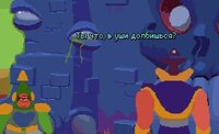 IWF [Weird & Funny Edition] screenshot, image №3365106 - RAWG