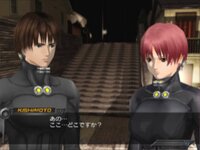 Gantz: The Game screenshot, image №3937812 - RAWG