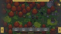 Defense Breakers screenshot, image №4139098 - RAWG