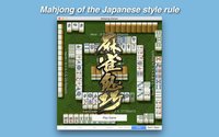 Mahjong Demon screenshot, image №945631 - RAWG