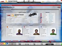 RTL Racing Team Manager screenshot, image №491966 - RAWG