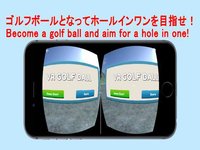 VR Golf Ball screenshot, image №2137439 - RAWG