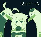 サイボーグのトリと短命の技師のミニゲーム screenshot, image №2377489 - RAWG