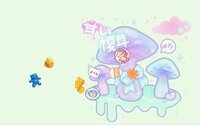 Bouncing Kawaii Characters screenshot, image №3488568 - RAWG