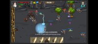 Endless Conflict screenshot, image №4126641 - RAWG