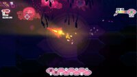 Hyperspace Harvest (Pre-Alpha) screenshot, image №2657829 - RAWG