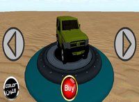 تفحيط الشوارع Streets Drifting screenshot, image №1670801 - RAWG