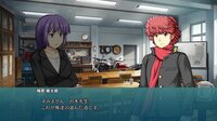 ドラマチックロード 風の発端 screenshot, image №3912617 - RAWG