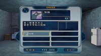 Shin Seiki Evangelion: Ayanami Ikusei Keikaku screenshot, image №3592050 - RAWG