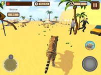 Tiger Rampage screenshot, image №2143119 - RAWG