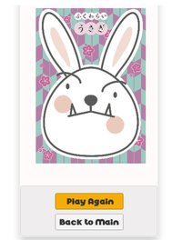 Funny Face screenshot, image №1282403 - RAWG