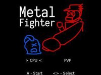 Metal Fighter screenshot, image №2270339 - RAWG