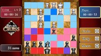 Silver Star Chess screenshot, image №1750511 - RAWG