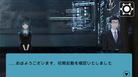 最適解 Saitekikai Spy Simulator screenshot, image №3332452 - RAWG