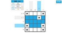 Pixel drawing block screenshot, image №3564607 - RAWG
