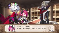 Disgaea 3: Absence of Justice screenshot, image №515727 - RAWG