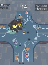 Bomb Party.io screenshot, image №1923379 - RAWG