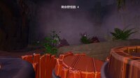 VR Wilderness Survival screenshot, image №4176608 - RAWG