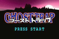 Ghost Trap (GBA) screenshot, image №2588028 - RAWG