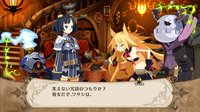 The Witch and the Hundred Knight screenshot, image №592337 - RAWG