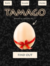 Tamago - Shake the Million screenshot, image №1989600 - RAWG