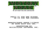 Victory Road (1986) screenshot, image №736158 - RAWG