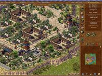 Emperor: Rise of the Middle Kingdom screenshot, image №231714 - RAWG