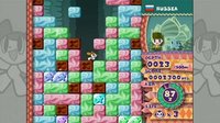 Mr. DRILLER W screenshot, image №789155 - RAWG