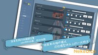 NekoDice screenshot, image №2897548 - RAWG